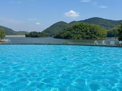 -宁波九龙湖开元度假村