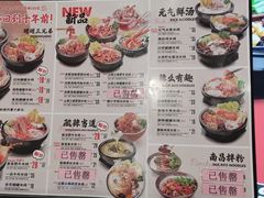 -大鼓米线(浦东长泰店)