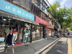 -顺昌路550弄小区