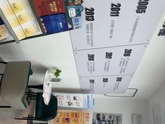 -新励成演讲口才培训(无锡梁溪学训中心)