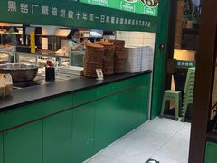 -黑窑厂糖油饼烤鸭·清真菜(旗舰店)