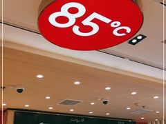 -85度C(苏州石路店)