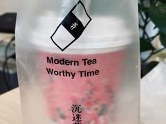 -茶话弄(咖啡·中贸广场店)