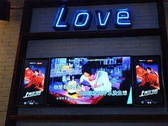 -星聚会KTV(景枫中心店)