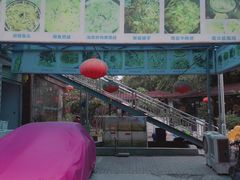 -杨厝六十六农庄农舍(杨厝路店)