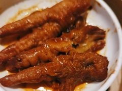 -金鼎轩(亚运村店)