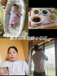 -大美母婴湖畔月子中心(江宁店)