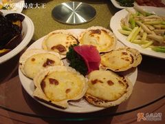 芝士局扇贝-新南华大酒店(广中店)