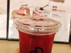 -PAIN CHAUD 百丘(静安久光店)