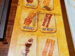 -汉巴味德(沈阳万象汇店)
