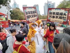 -天河体育中心