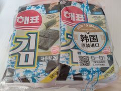 -紫荆城食品交易中心(华强北店)