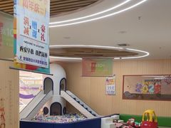 -爱威盛亲子俱乐部·纽约国际早托中心