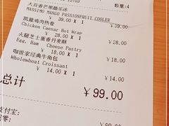 -COSTA COFFEE(德基广场店)