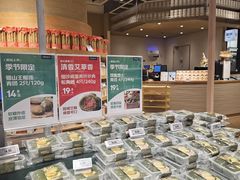 -七鲜超市(瑞虹天地太阳宫店)