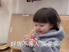 -肯德基(杭州复兴店)