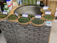 -浙茶集团狮峰·西湖龙井·杭州特产(莫干山路专卖店)