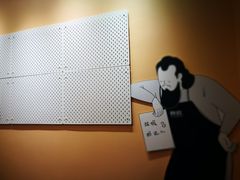 -杯欢制茶(三里屯店)