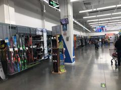 -迪卡侬(土桥店)