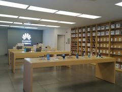 -华为授权服务中心(徐汇漕溪北路)