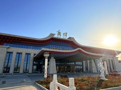 -敦煌莫高国际机场