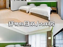 -森波拉奇妙世界