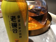 -老碗会(汕头万象城店)