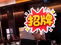 -老友王·南宁特色菜(金汇如意坊店)