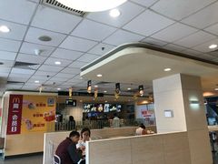 -麦当劳(西安雁塔路店)