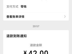 -张记旺角食街(动物园店)