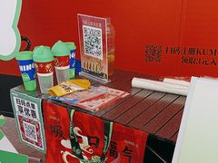 -柠季·手打柠檬茶(静安大悦城北座B1店 )