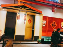 -老灶房-四川土菜(铁牛广场店)