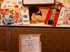 -千懿六本木酒场(常熟路店)