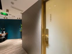 -同仁堂知嘛健康·塑龄中心