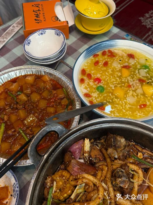 伊帆食府·青海地方特色美食图片