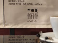 -Echo回声黑胶唱片咖啡馆