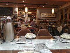 大堂-以前的小酒馆(中山广场店)
