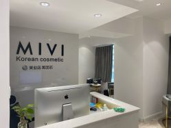 -MIVI半永久纹眉绣眉