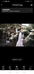 -八角古风摄影