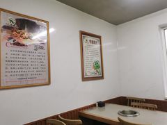 -蛙大侠香辣牛蛙火锅店(总店)
