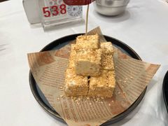 奇茸姜汁幕斯-盆满钵满·国家非遗传承(云台店)