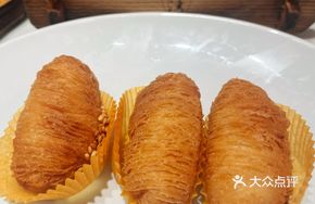 Classic Durian Pastry
