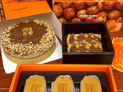 -KUMO KUMO甜品·冰淇淋(深圳壹方城店)