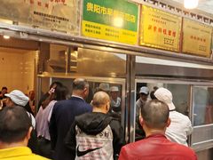 -蒋家肠旺面馆老店(合群路店)
