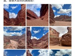 -新疆天山托木尔景区·大峡谷