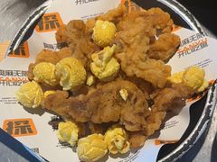 -探鱼·鲜青椒爽麻烤鱼(天一广场店)