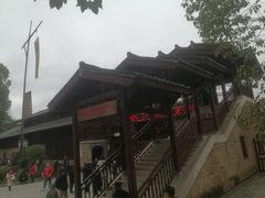 -景德镇古窑民俗博览区