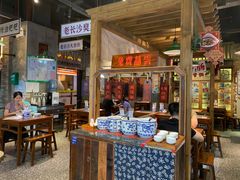 大堂-湘下佬·老长沙吃货铺(顺成·大融城店)