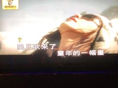 -GalaCity上海歌城(杨浦百联店)