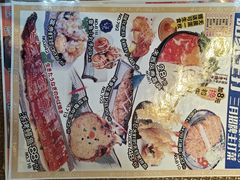 -三月居酒屋(青年大街店)